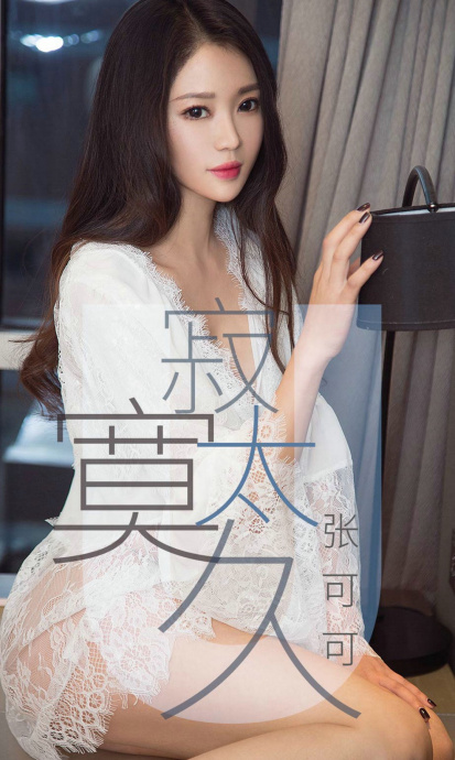 [Image: 2a4ccbce63485cb19c2a9.jpg]