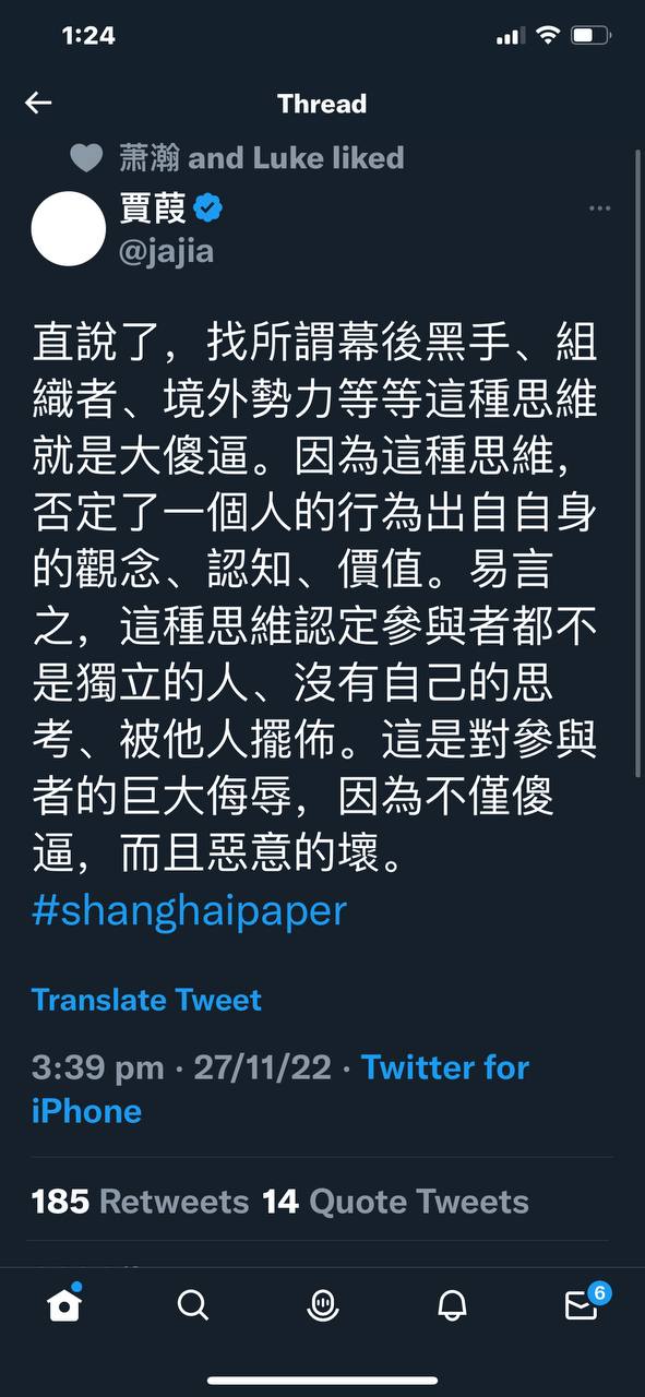 https://telegra.ph/file/2a4eaf88247fd0af51de2.jpg