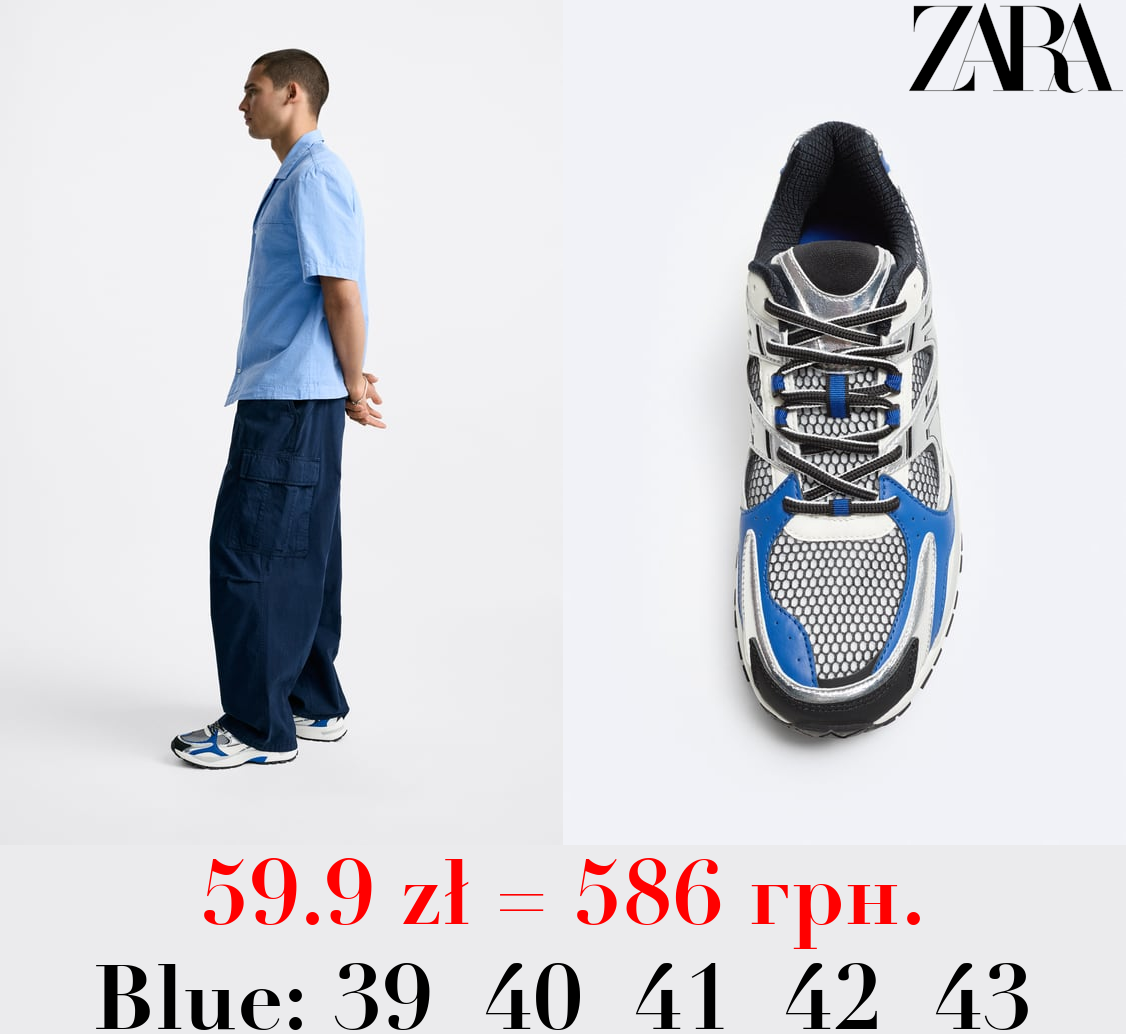 MULTICOLOURED RUNNING SNEAKERS