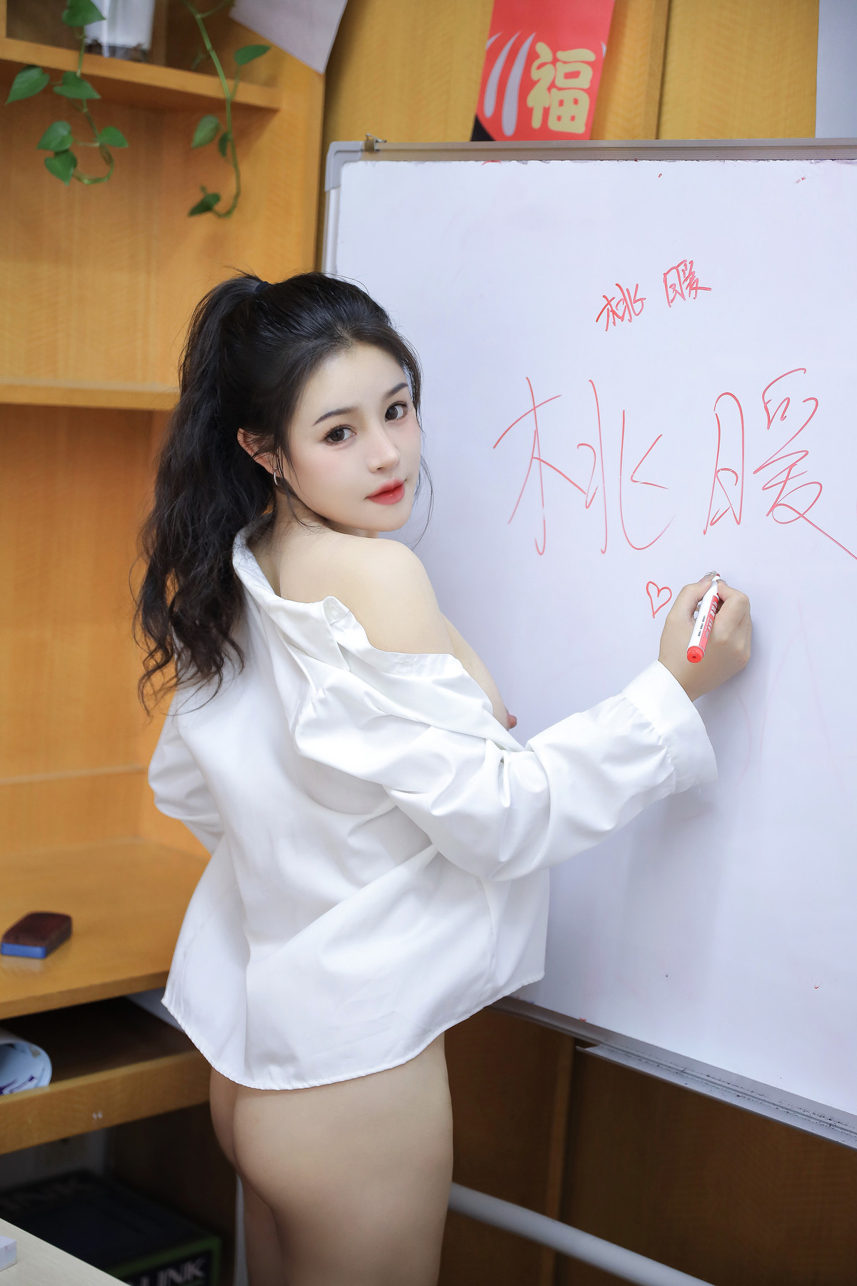Cosplay 桃暖醬 桃醬補習班 Cram School 26