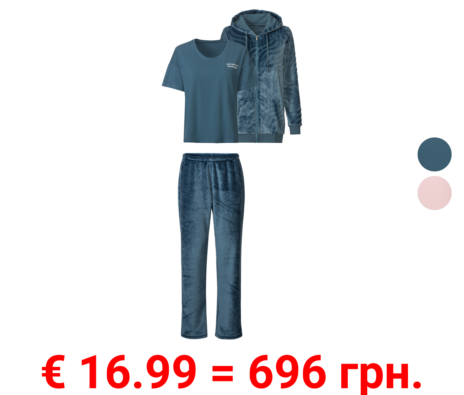 esmara® Damen Hausanzug, 3-teilig, mit Jacke