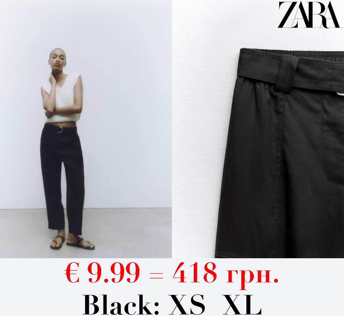 CROPPED TROUSERS WITH BELT