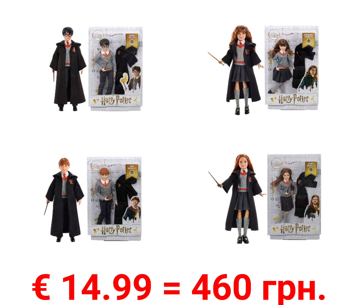 MATTEL Harry Potter Figuren, mit personalisiertem Zauberstab