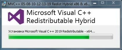 C redistributable 2012 x86. Microsoft Visual c++ Redistributable 2019. Microsoft Visual c++ Redistributable Hybrid. Microsoft Visual c++ Redistributable 2010. Microsoft Visual c++ 2013 Redistributable (x86) - 12.0.30501.