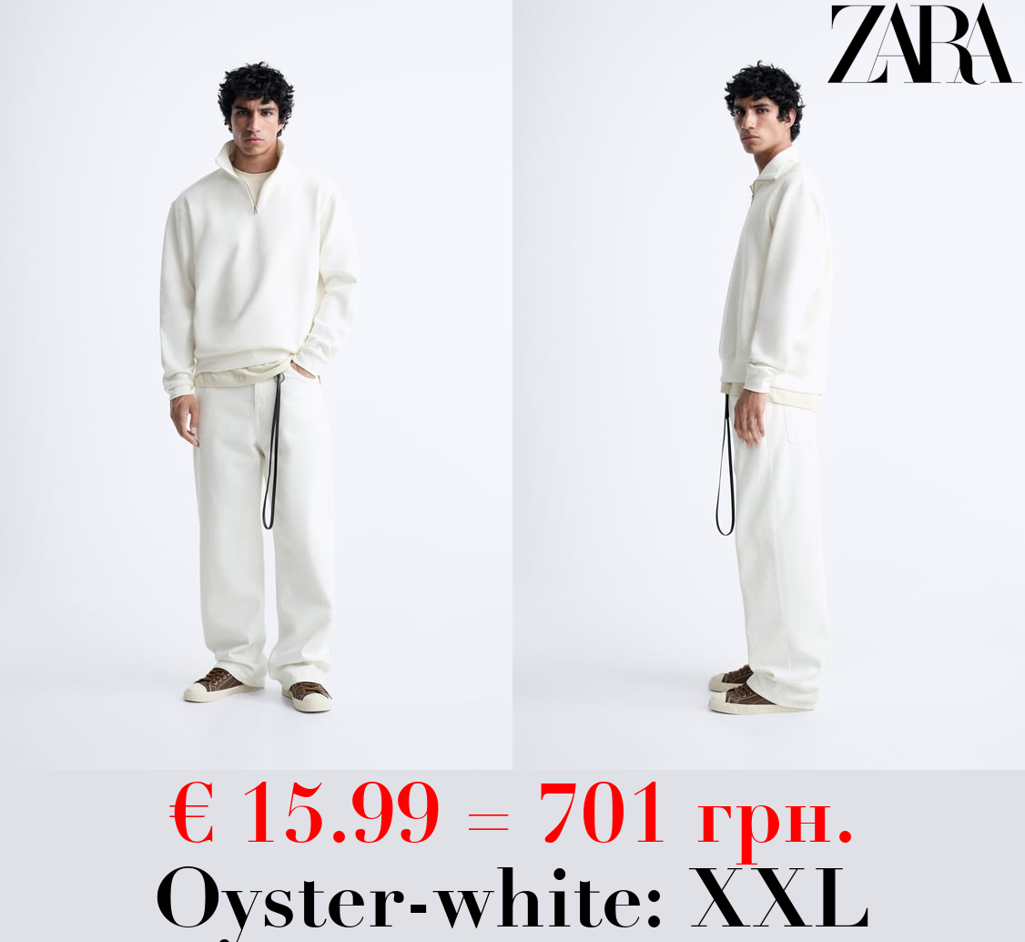 QUARTER-ZIP SWEATSHIRT