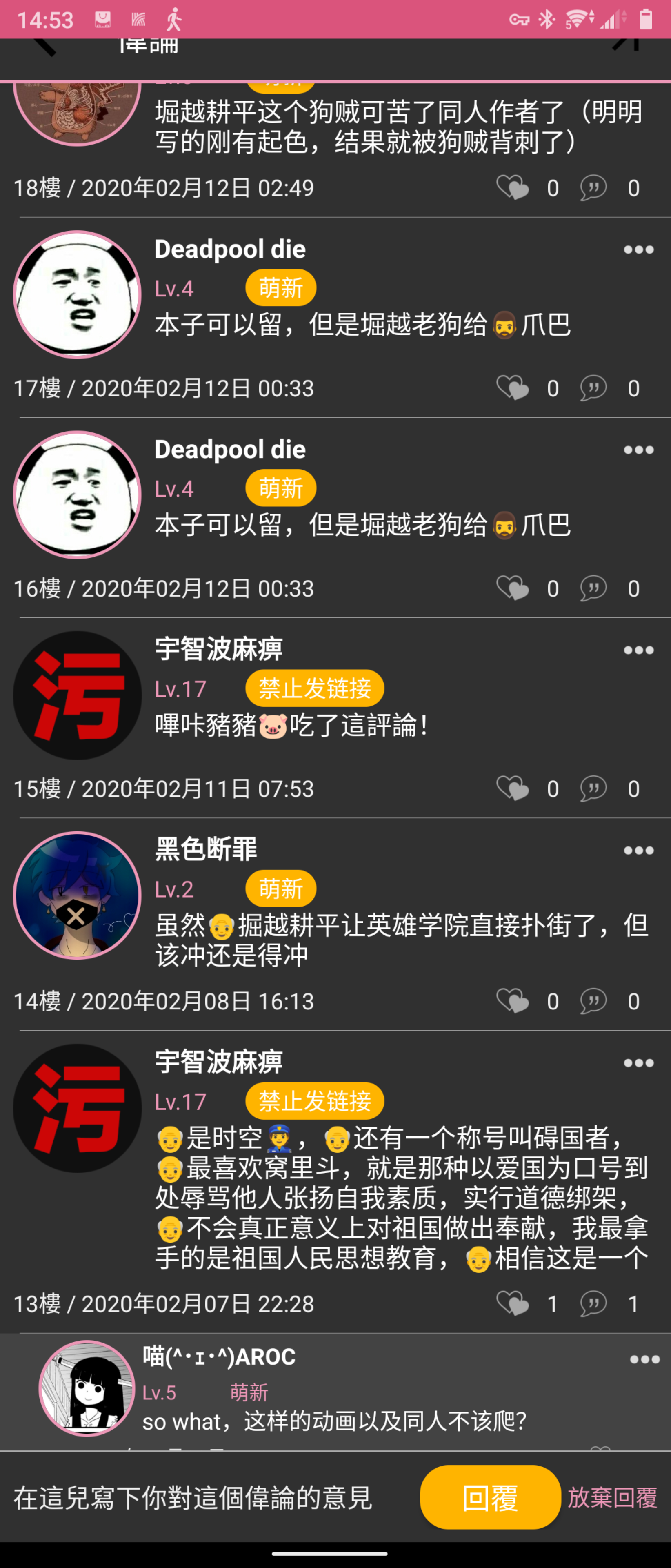 https://telegra.ph/file/2a6b6b85496b8f7ebbfae.png