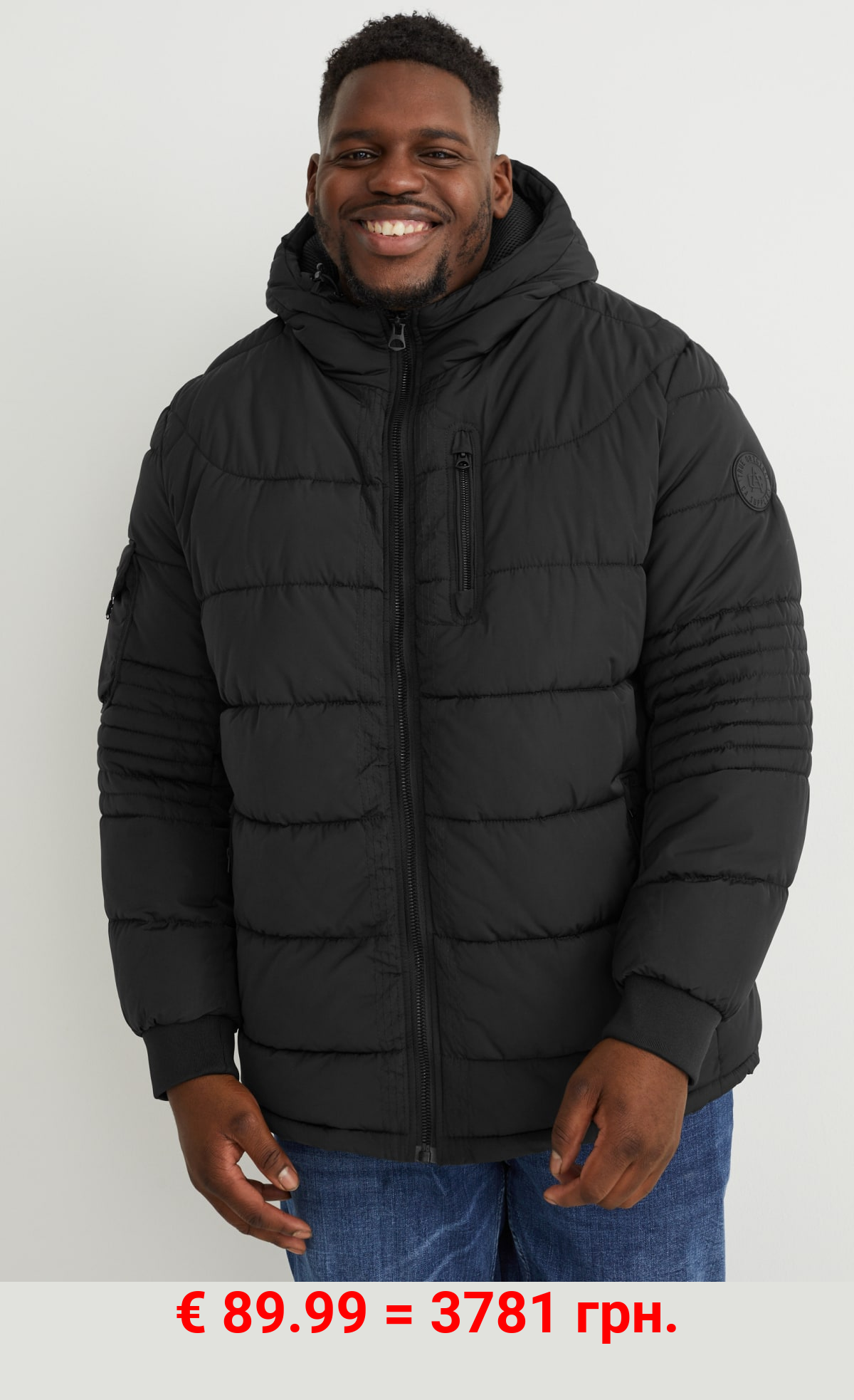 Steppjacke mit Kapuze