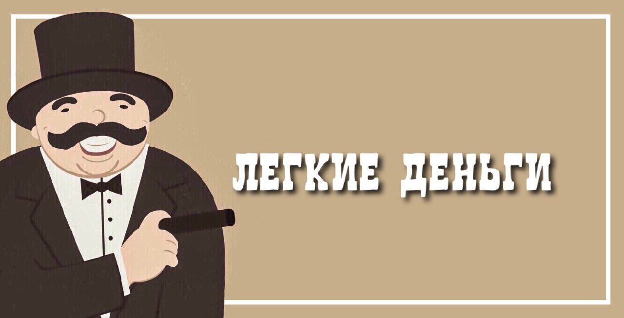 Украли почту. Гровер это человек. Не ведитесь на уловки. Трафик серый. Добро пожаловать в русский ресейл.