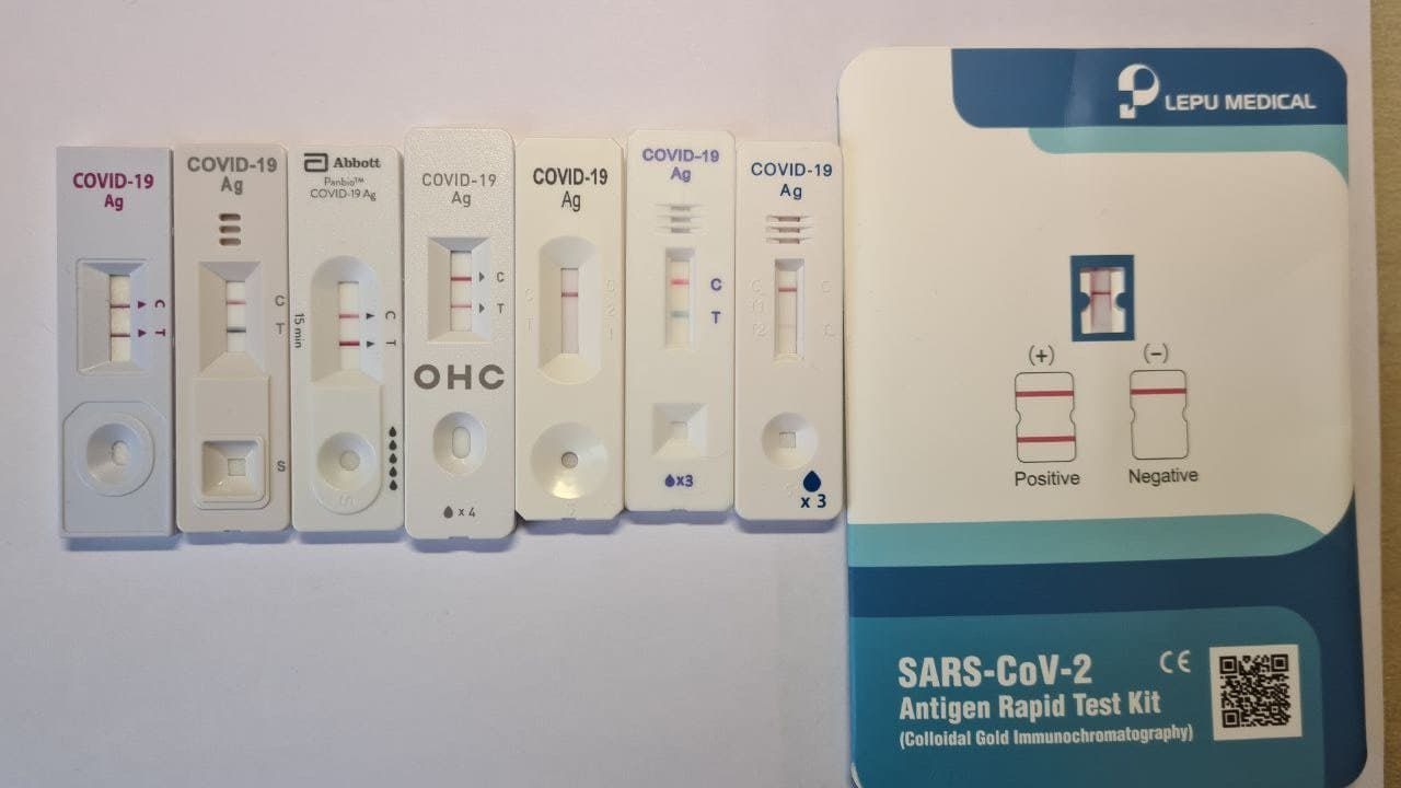 Экспресс тест антигена sars cov 2