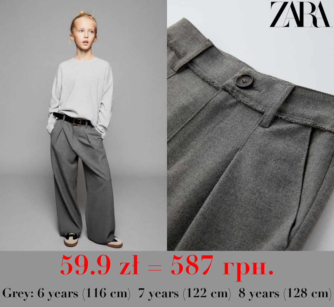 FRAYED PLEATED TROUSERS