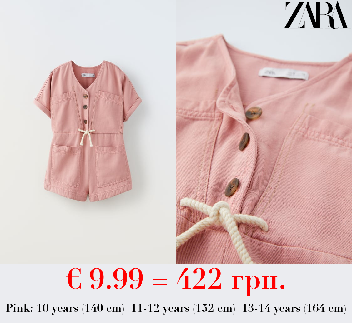 DENIM PLAYSUIT WITH DRAWSTRINGS