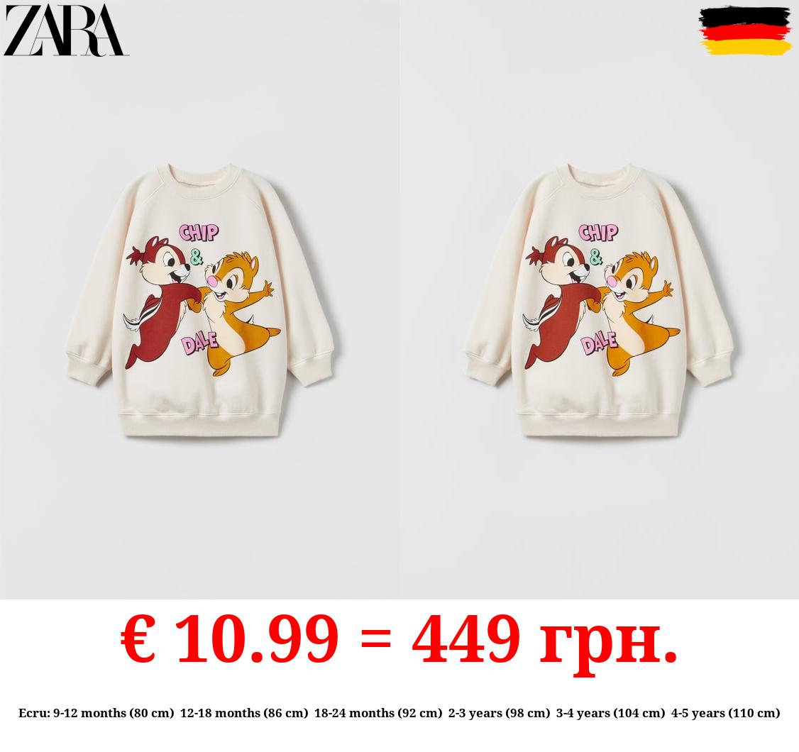 CHIP AND DALE © DISNEY DRESS