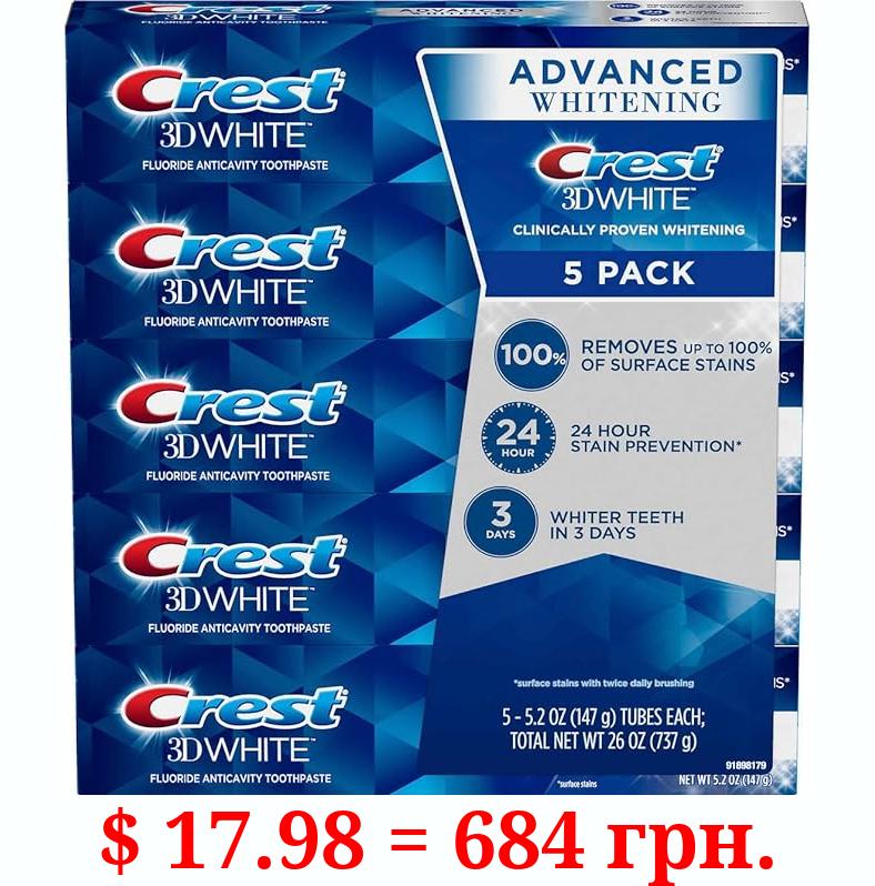 Crest 3D White Advanced Whitening Toothpaste, 5.2 oz (Pack of 5)