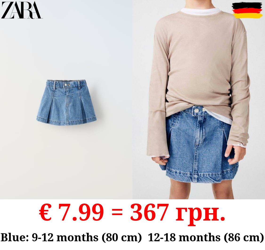 DENIM BOX PLEAT SKORT