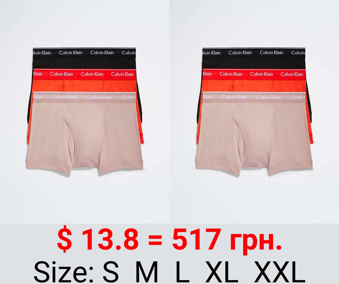 Cotton Classic Fit 3-Pack Trunk