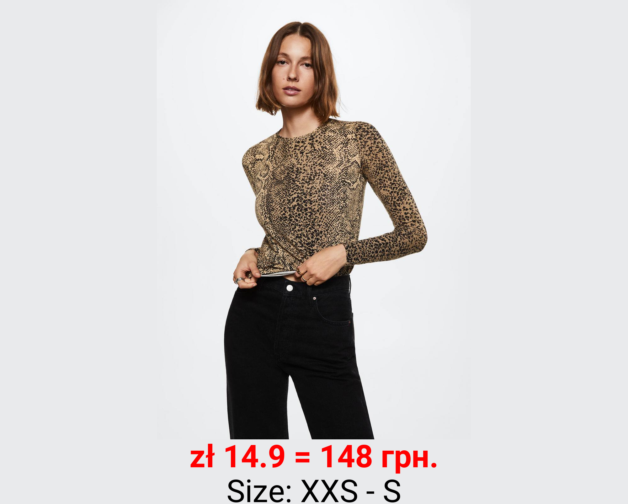 Camiseta manga larga estampada