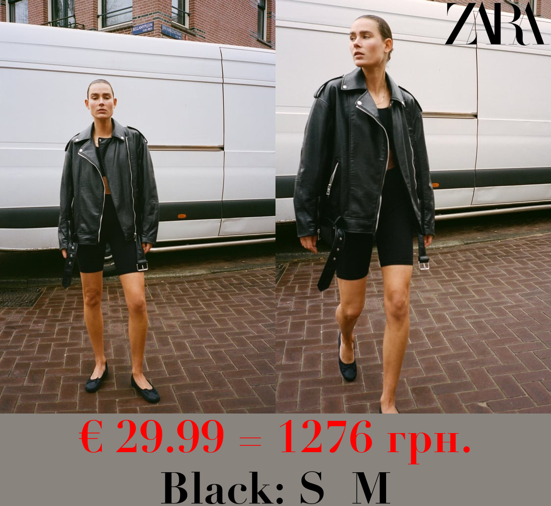 OVERSIZED FAUX LEATHER BIKER JACKET