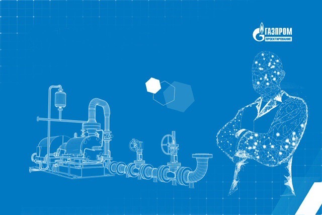 ОЦЕНКА ДЕЯТЕЛЬНОСТИ ГЛАВНЫХ ИНЖЕНЕРНЫХ ПРОЕКТОВ – Telegraph