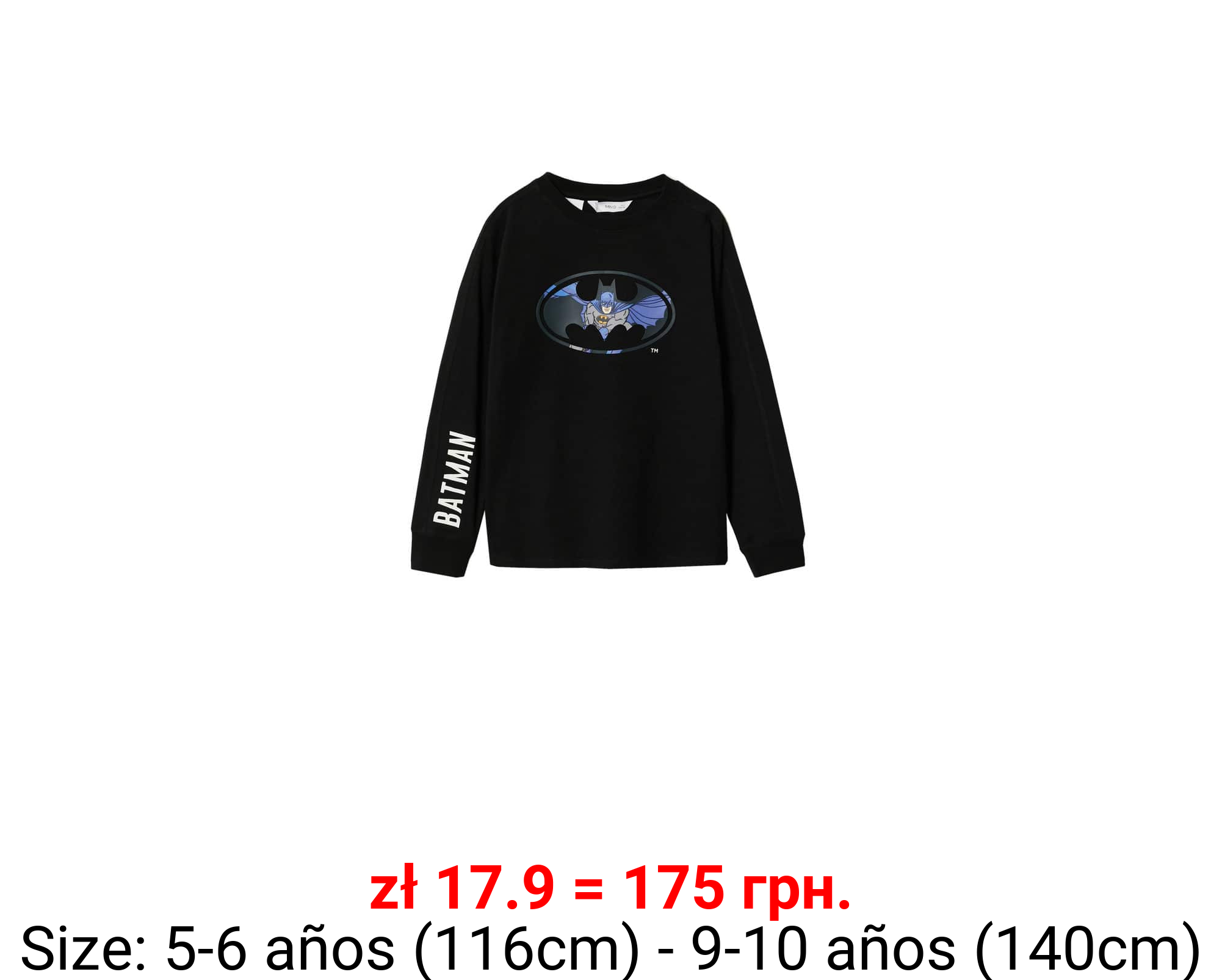 Camiseta justice league dc