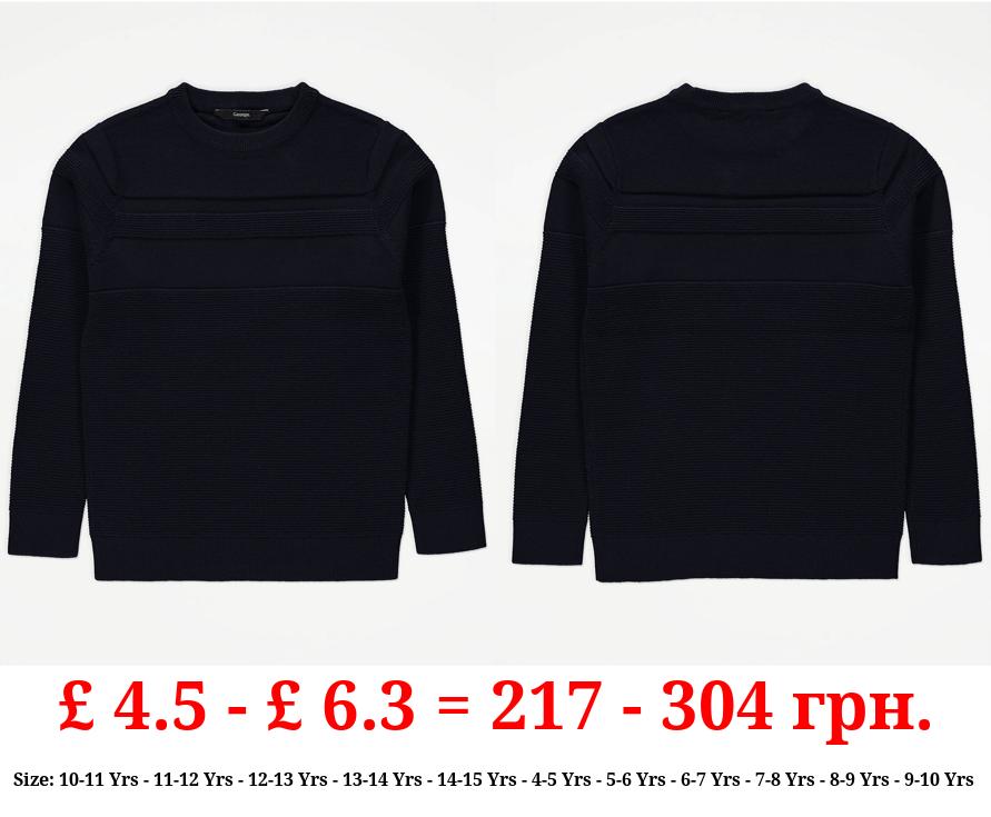 Navy Textured Knitted Jumper