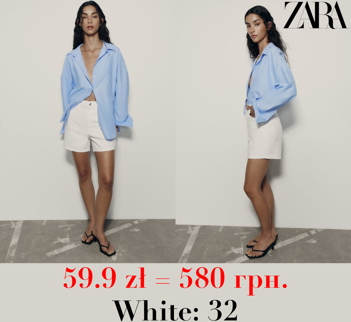 1975 HIGH WAIST MOM FIT DENIM SHORTS