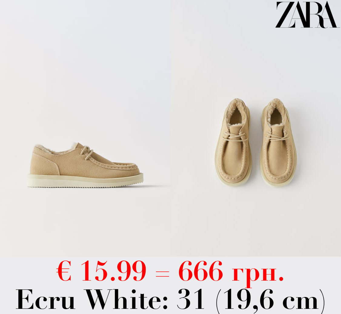 SPLIT SUEDE LACE-UP SHOES