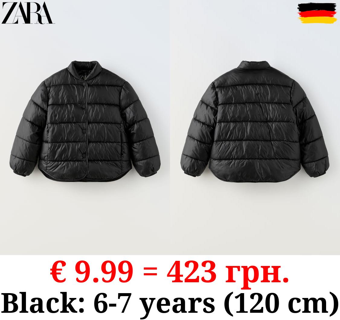 LIGHTWEIGHT PUFFER JACKET