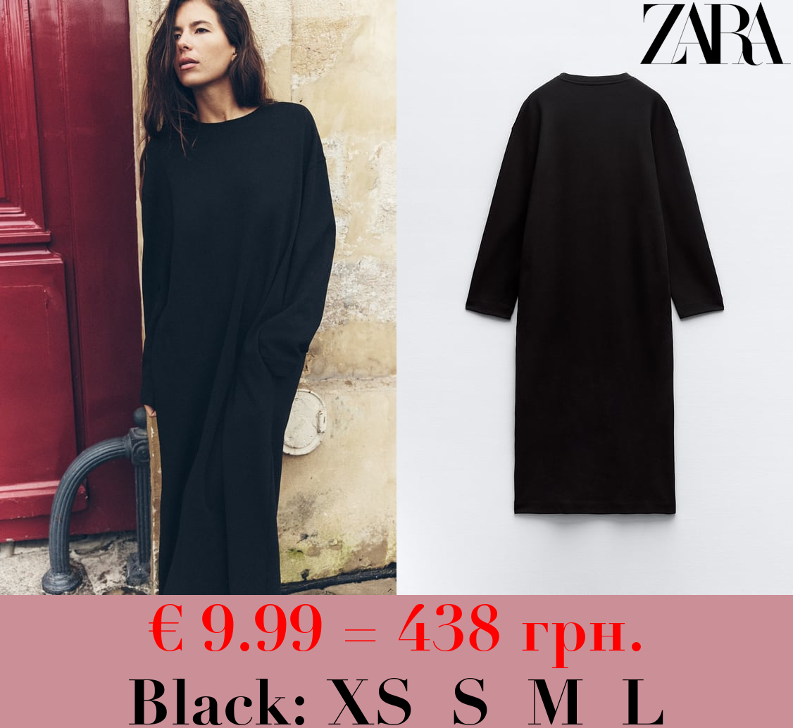 FADED-EFFECT INTERLOCK DRESS