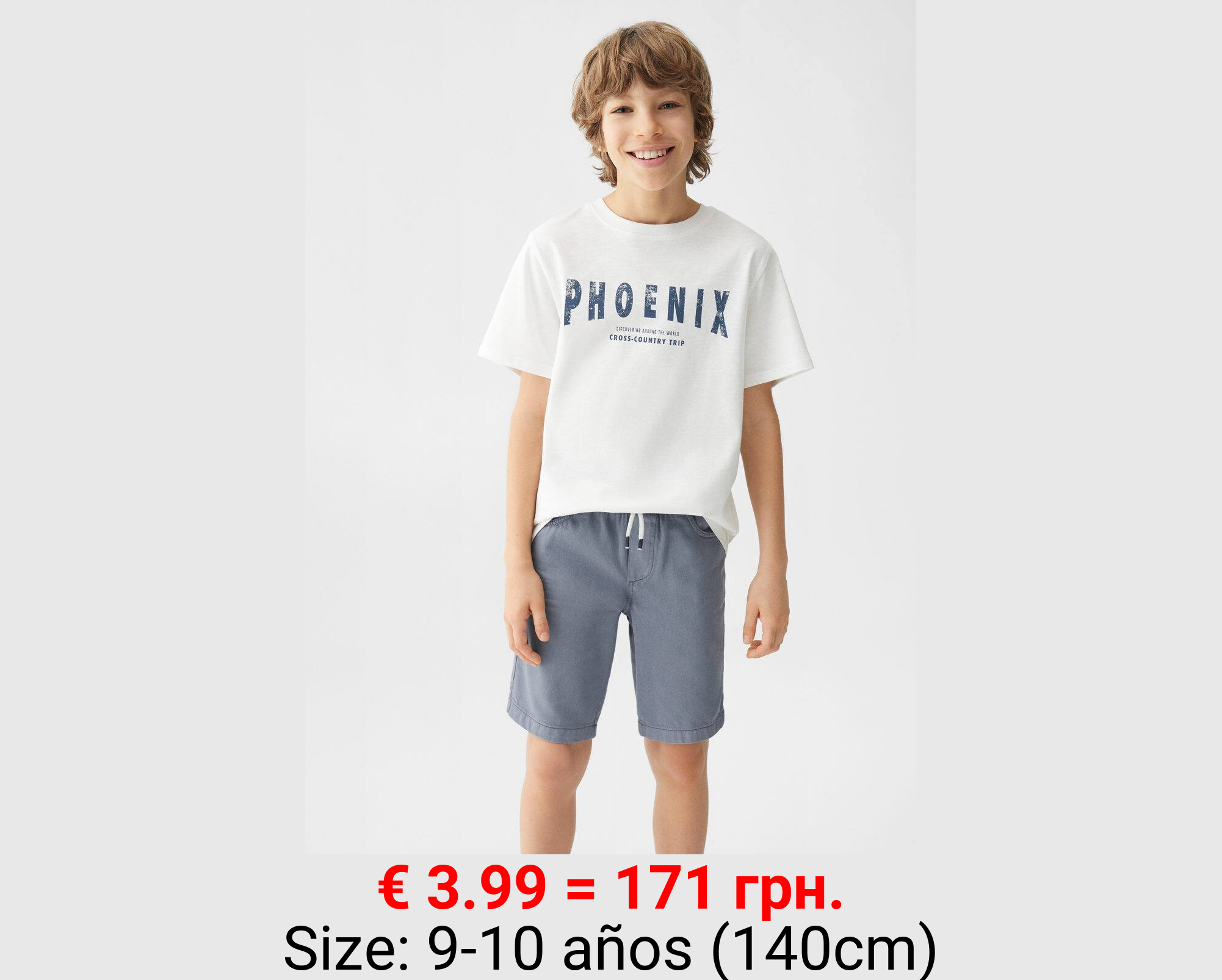 Camiseta estampada algodón