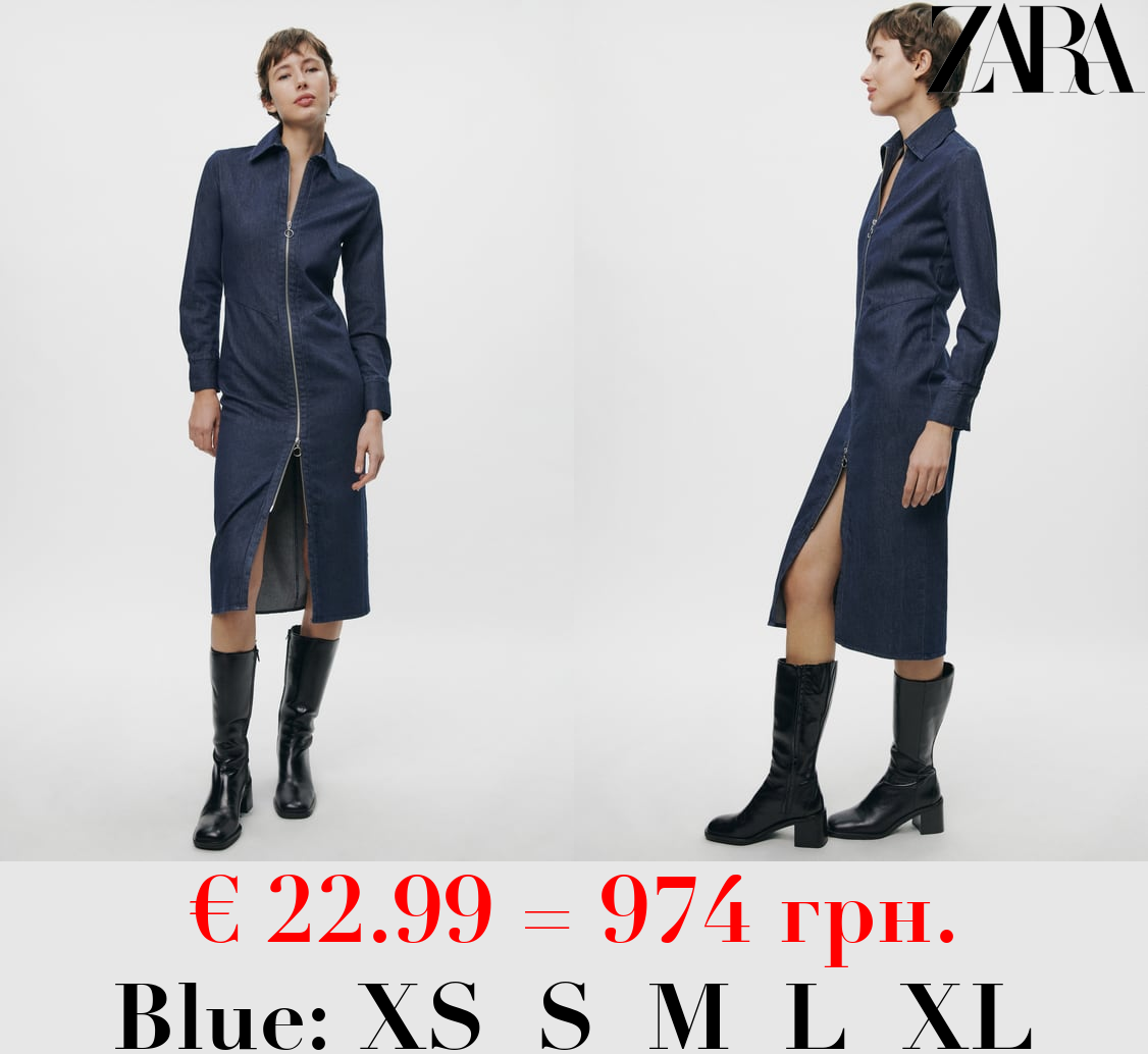 ZW COLLECTION ZIP-UP DENIM DRESS