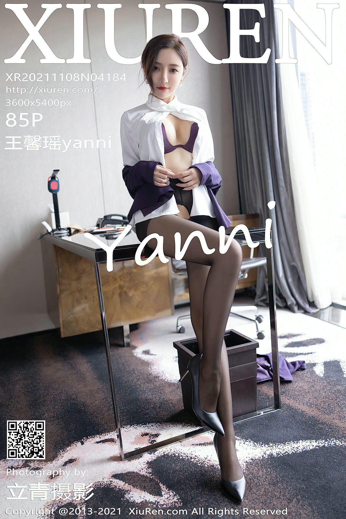 [秀人XiuRen]_No.4184_王馨瑶yanni-写真图集共83P 7