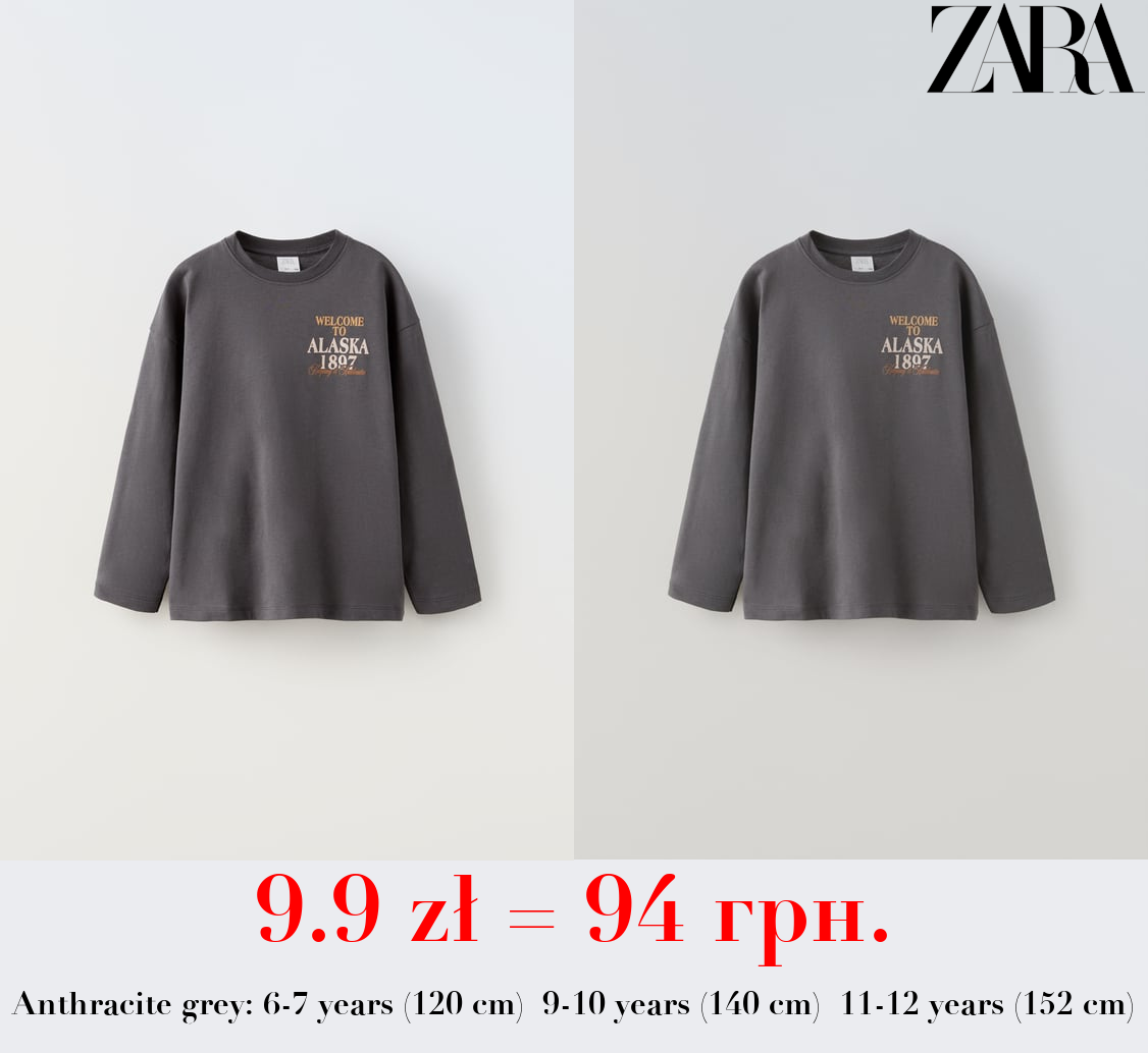 MOUNTAIN PRINT T-SHIRT