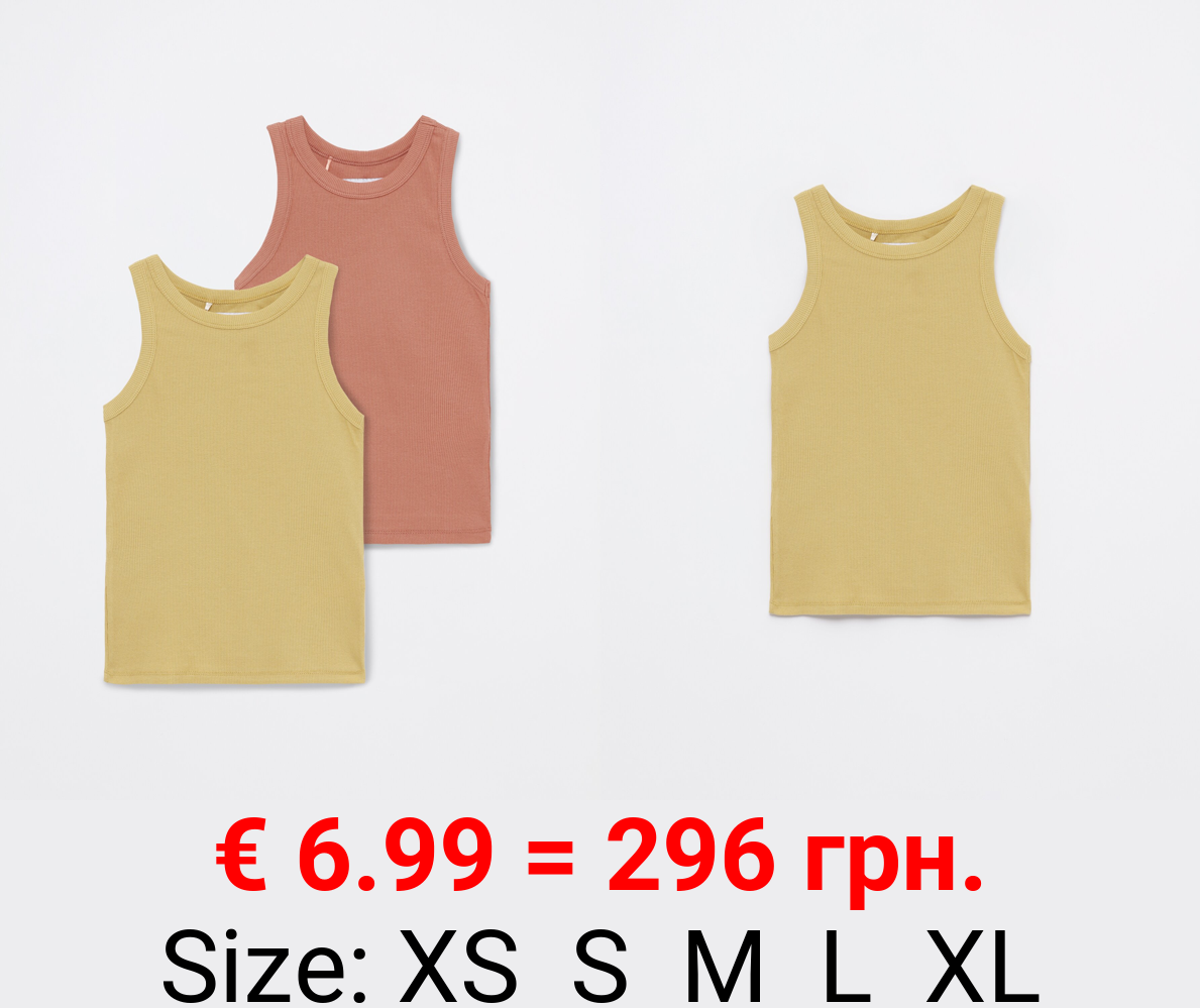 Pack of 2 racerback T-shirts