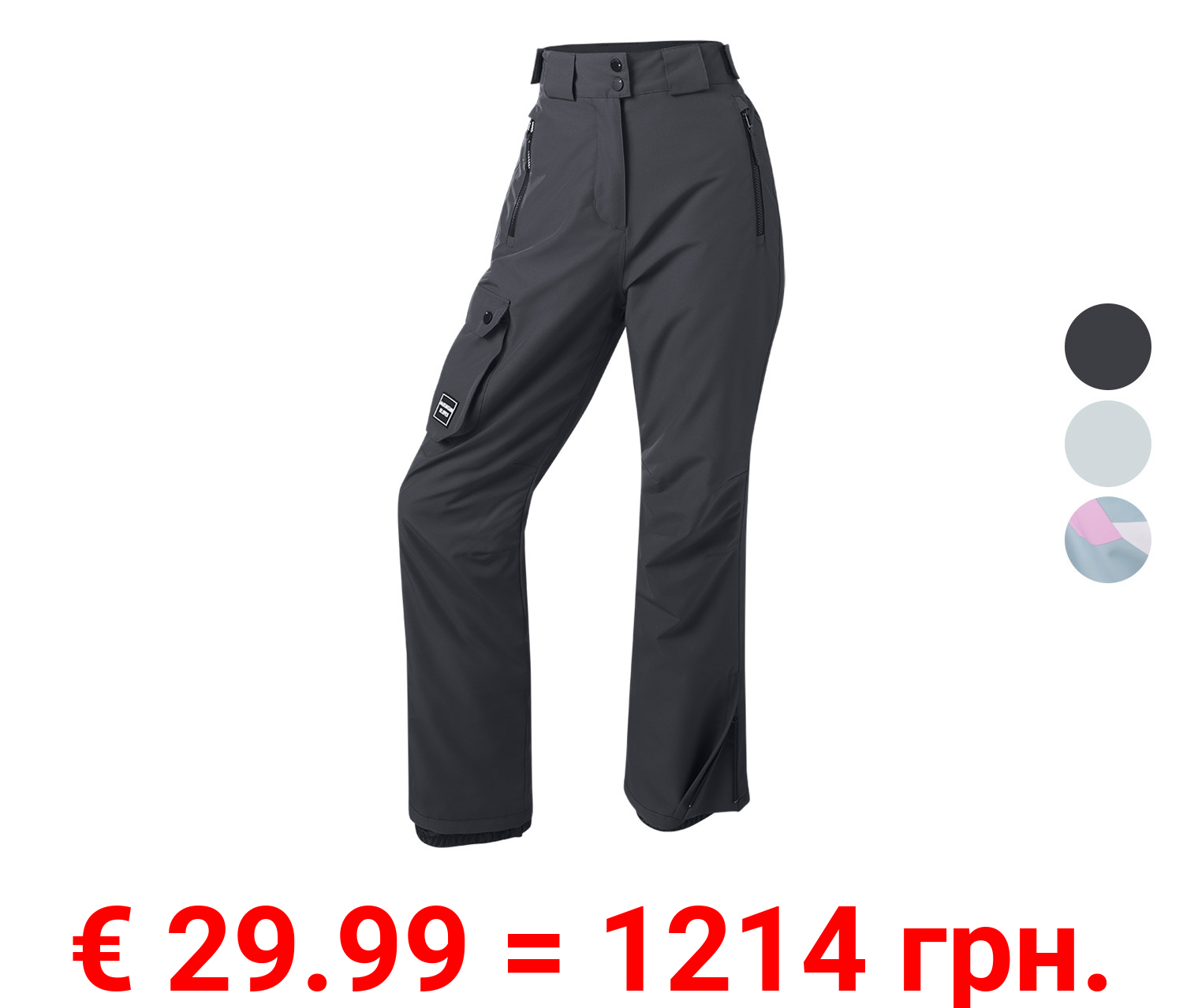 CRIVIT Damen Freeride-Hose wasserabweisendes Obermaterial