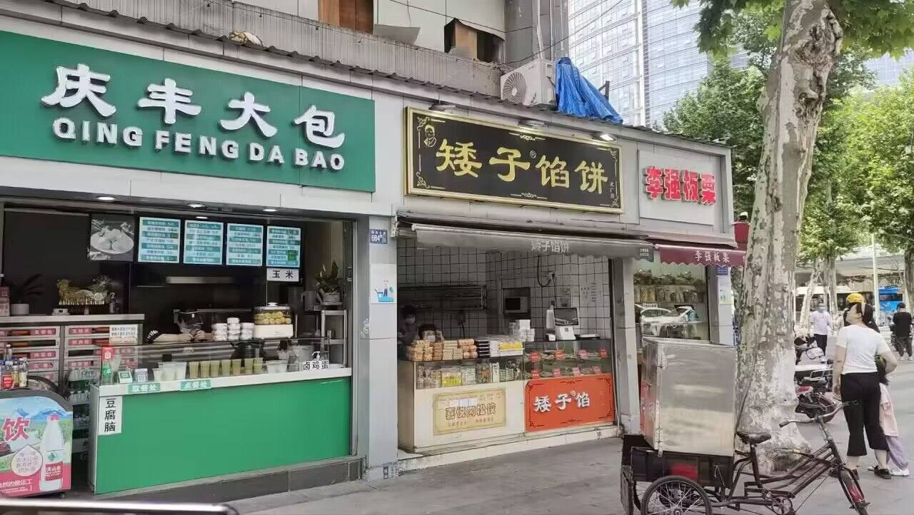 https://telegra.ph/file/2abaacb64a4ae302002ee.jpg