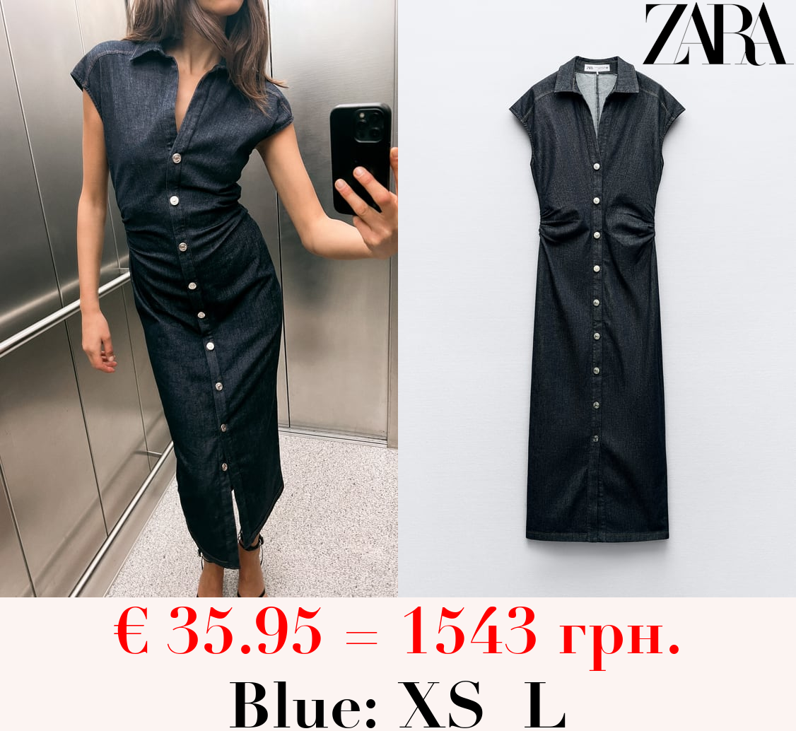 FITTED MIDI SHIRT DRESS