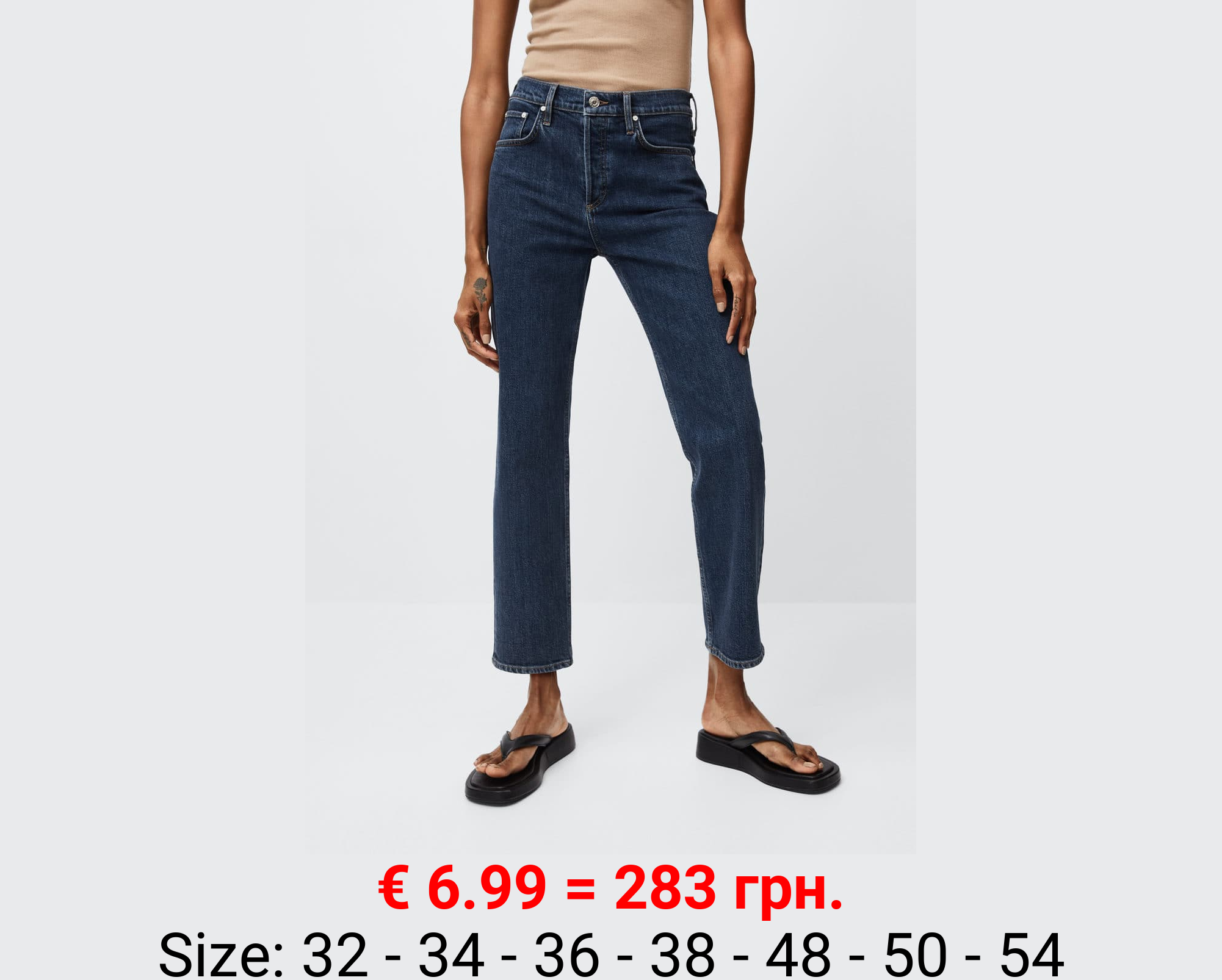 Vaqueros slim tiro medio crop