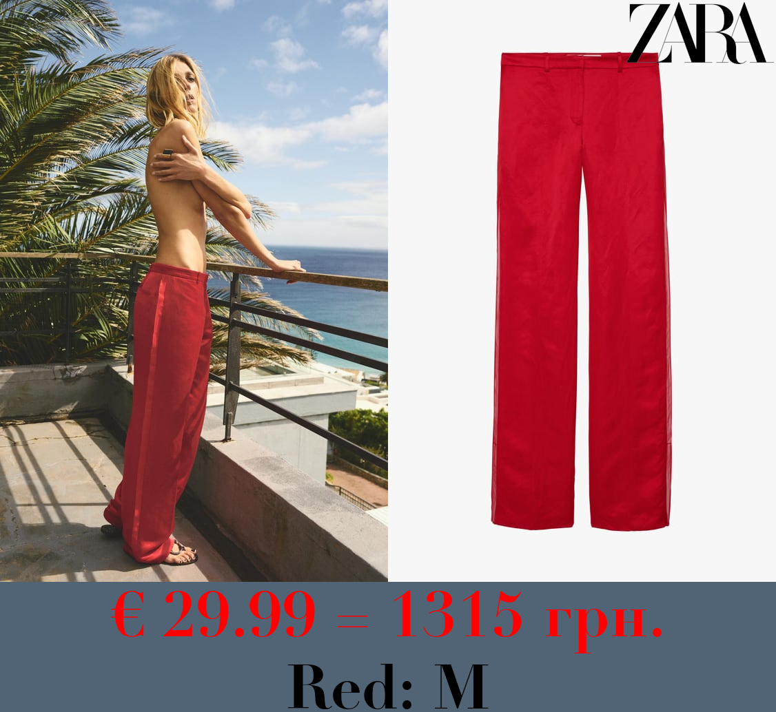ORGANZA SATIN TROUSERS - LIMITED EDITION