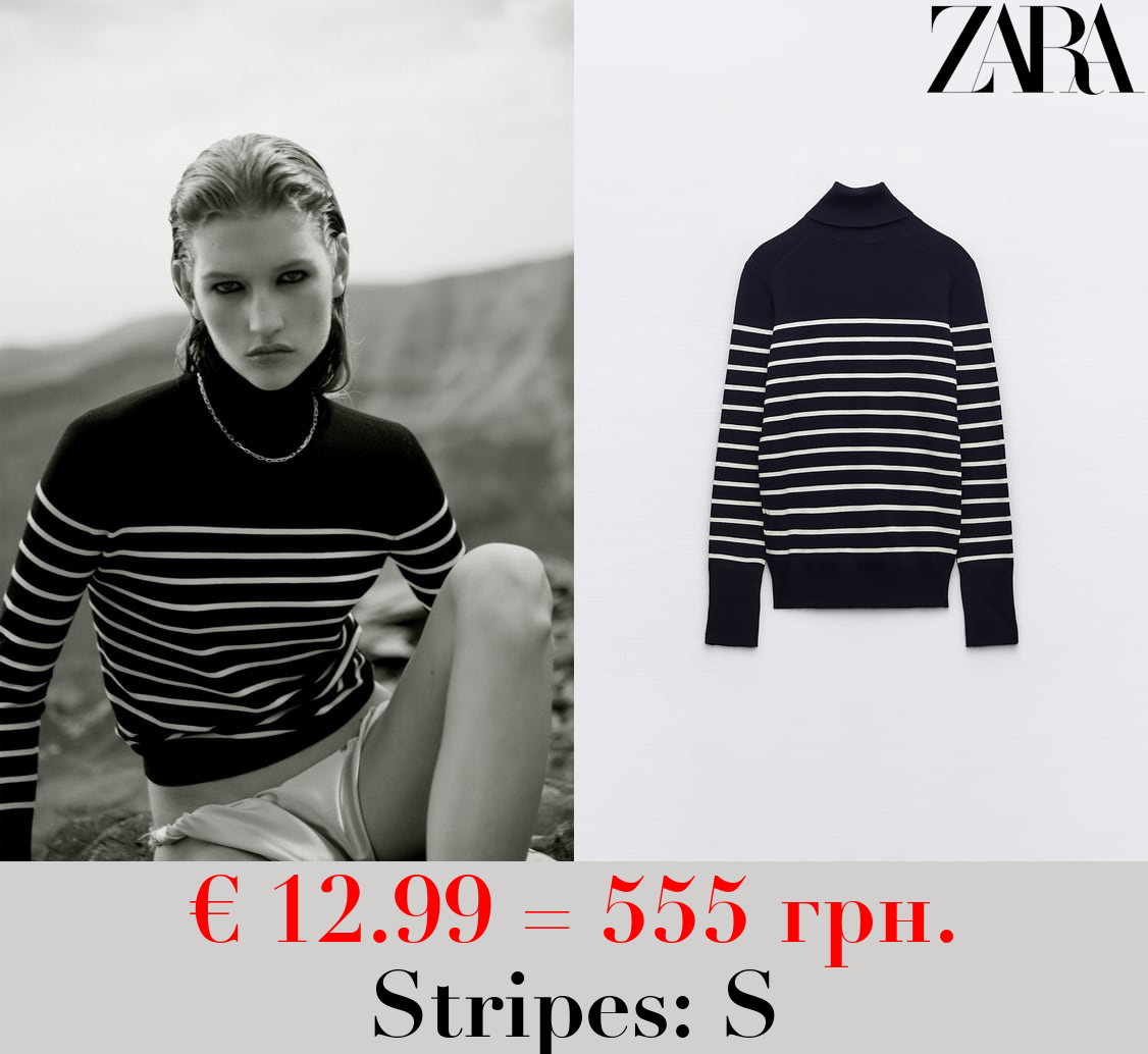 BASIC HIGH NECK KNIT SWEATER
