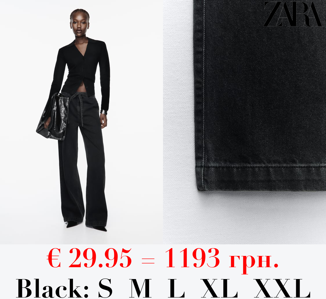 Z1975 WIDE LEG HIGH-RISE JEANS