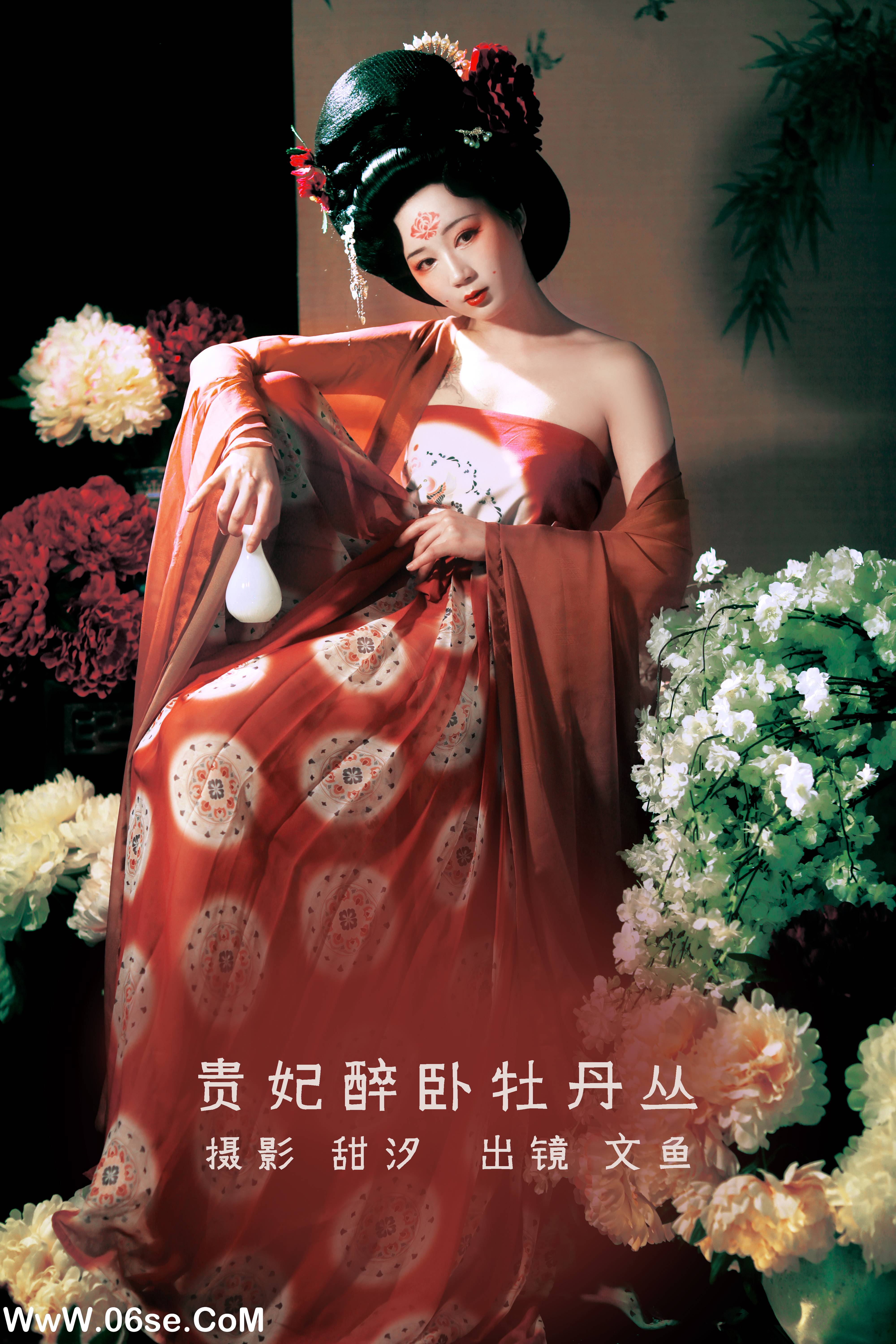 [YITUYU艺图语]2022.08.23 贵妃醉卧牡丹丛 文鱼[20+1P／290MB]-六色网
