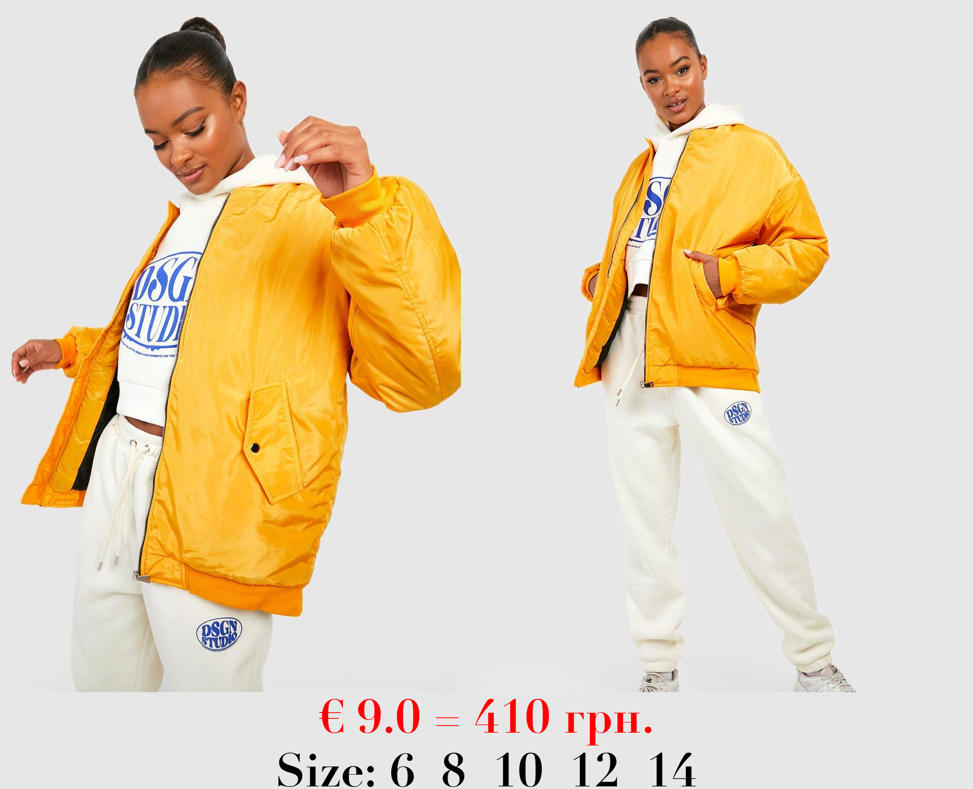 Tall Brooklyn Oversized Bomber Jacket