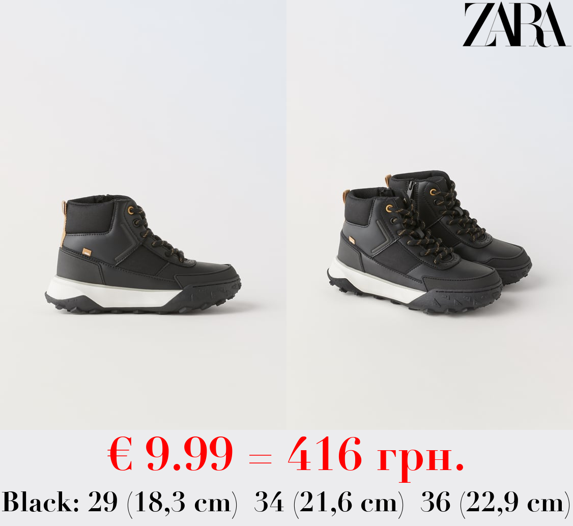 TECHNICAL HIGH TOP SNEAKERS