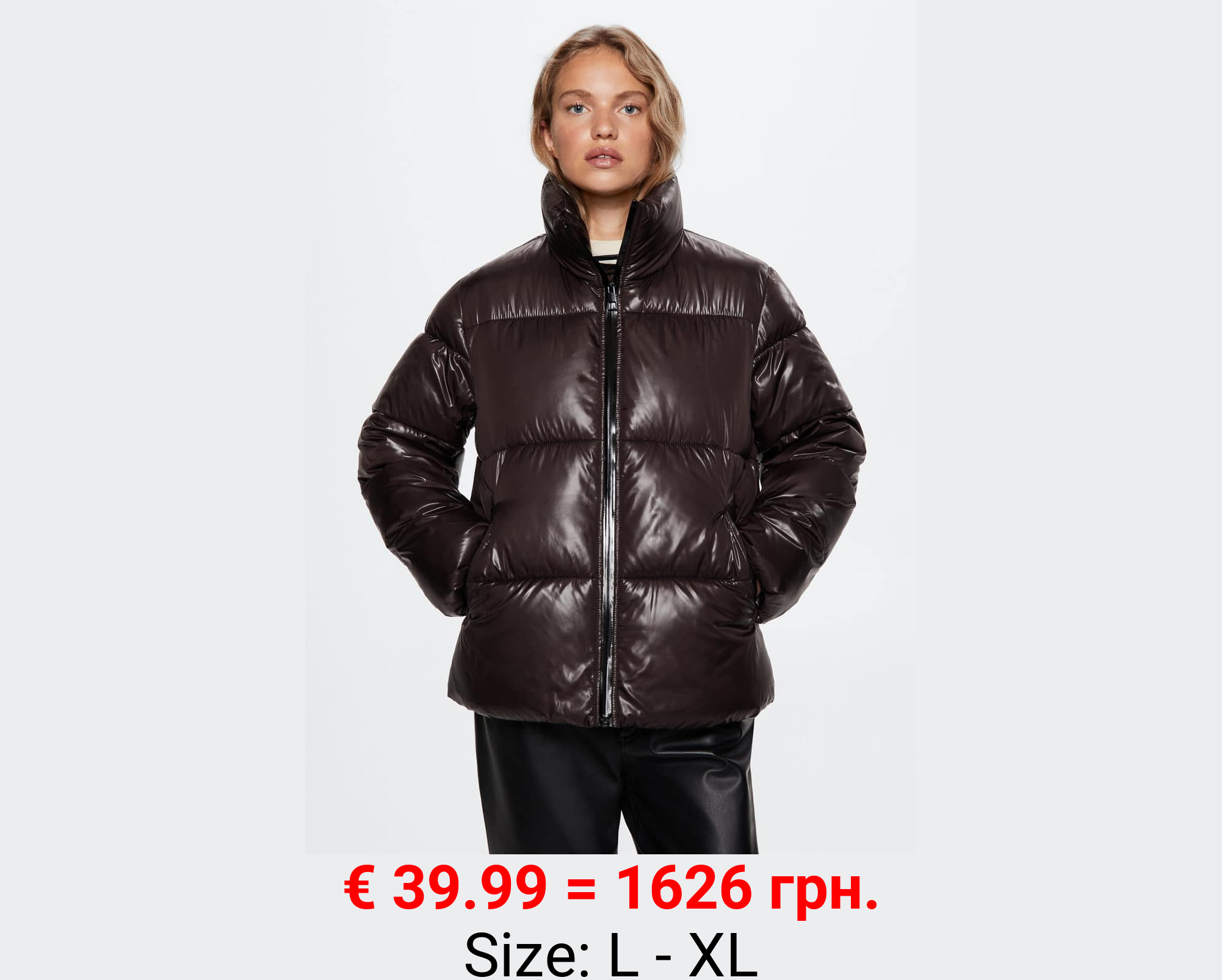 Anorak acolchado cuello subido