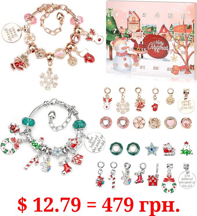Advent Calendar Girls Christmas Gift,Christmas Countdown Calendar,Advent Calendar 2023 Kids,24 Days DIY Christmas Charm Bracelet Gifts