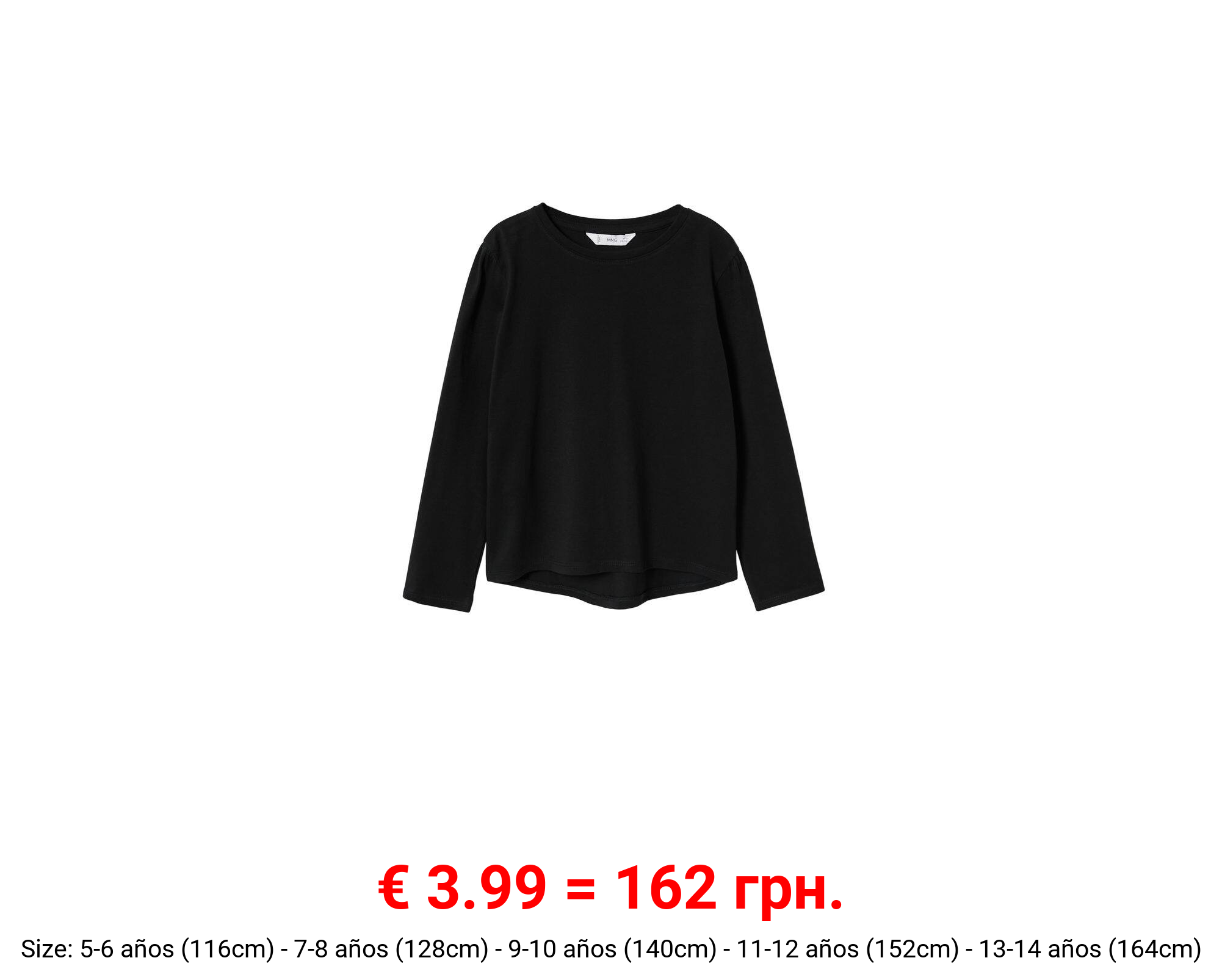 Camiseta manga larga