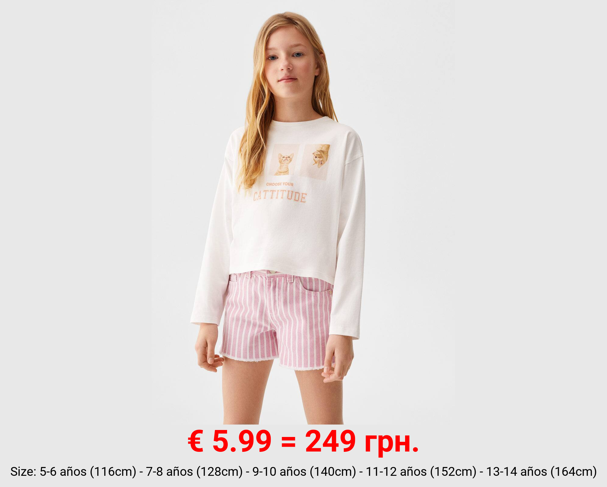 Camiseta algodón estampado