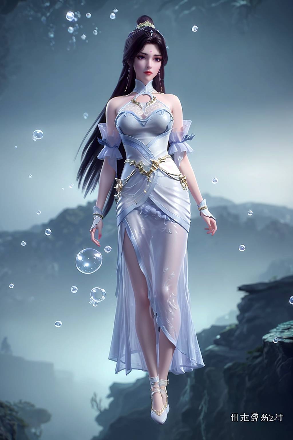 图片[20]-完美世界-月婵 主身全身版-六色网