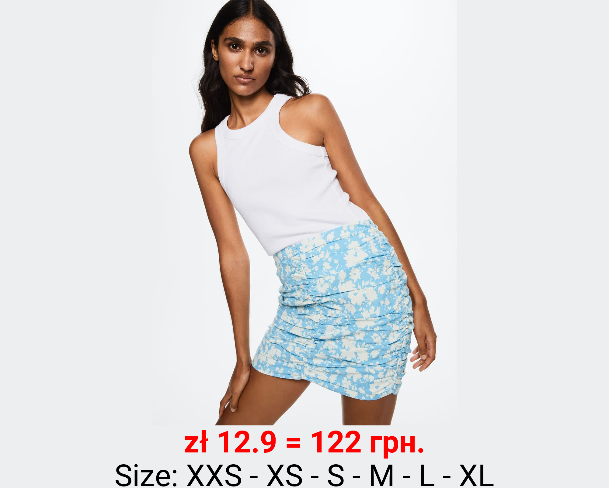 Falda estampada fruncida