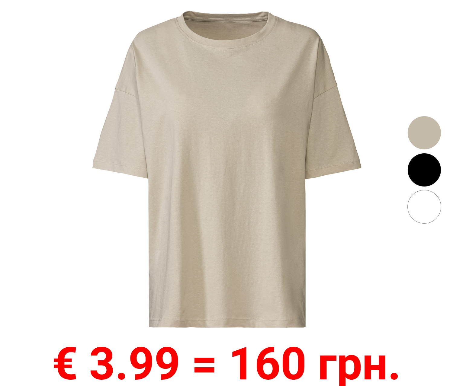 esmara® Damen Longshirt aus reiner Baumwolle